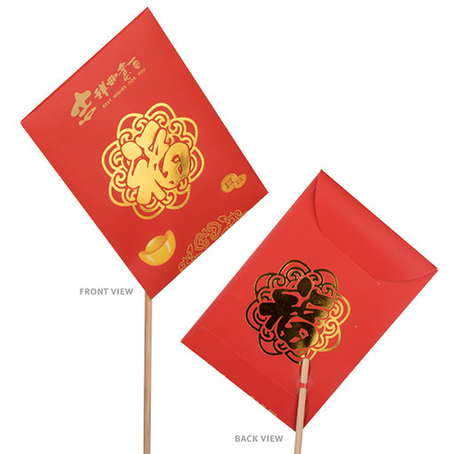 Good Wishes Envelope Pick